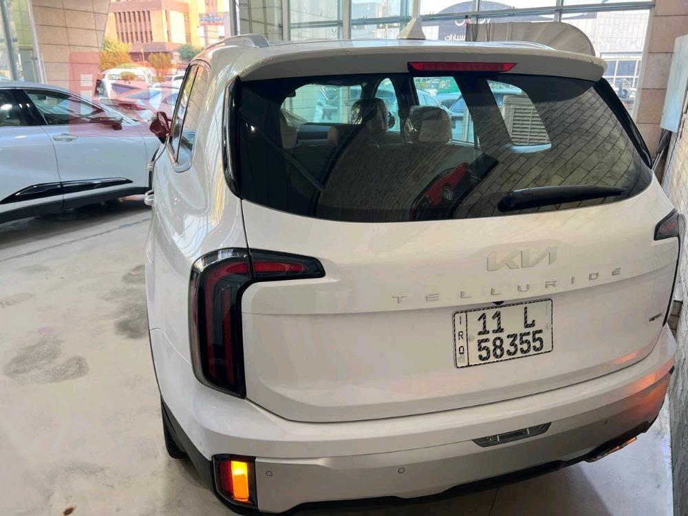 کیا تێلوراید